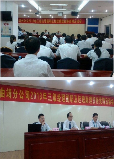 &#20061;&#28216;&#23089;&#20048;&#40;&#78;&#105;&#110;&#101;&#71;&#97;&#109;&#101;&#83;&#112;&#111;&#114;&#116;&#115;&#41;&#23448;&#26041;&#32593;&#31449;&#45;&#20061;&#28216;&#24341;&#39046;&#23089;&#20048;&#28526;&#27969;