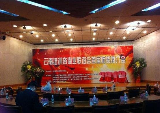 &#20061;&#28216;&#23089;&#20048;&#40;&#78;&#105;&#110;&#101;&#71;&#97;&#109;&#101;&#83;&#112;&#111;&#114;&#116;&#115;&#41;&#23448;&#26041;&#32593;&#31449;&#45;&#20061;&#28216;&#24341;&#39046;&#23089;&#20048;&#28526;&#27969;