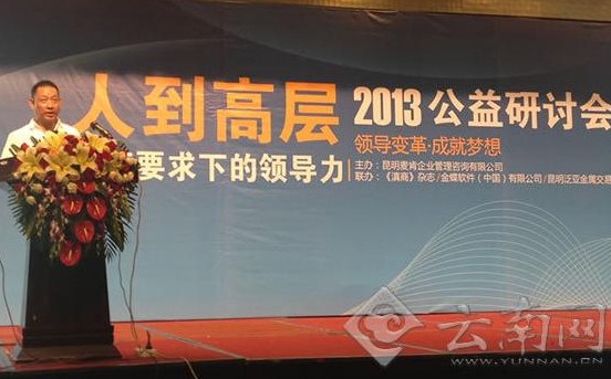 &#20061;&#28216;&#23089;&#20048;&#40;&#78;&#105;&#110;&#101;&#71;&#97;&#109;&#101;&#83;&#112;&#111;&#114;&#116;&#115;&#41;&#23448;&#26041;&#32593;&#31449;&#45;&#20061;&#28216;&#24341;&#39046;&#23089;&#20048;&#28526;&#27969;