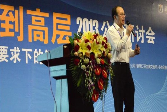 &#20061;&#28216;&#23089;&#20048;&#40;&#78;&#105;&#110;&#101;&#71;&#97;&#109;&#101;&#83;&#112;&#111;&#114;&#116;&#115;&#41;&#23448;&#26041;&#32593;&#31449;&#45;&#20061;&#28216;&#24341;&#39046;&#23089;&#20048;&#28526;&#27969;