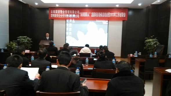 &#20061;&#28216;&#23089;&#20048;&#40;&#78;&#105;&#110;&#101;&#71;&#97;&#109;&#101;&#83;&#112;&#111;&#114;&#116;&#115;&#41;&#23448;&#26041;&#32593;&#31449;&#45;&#20061;&#28216;&#24341;&#39046;&#23089;&#20048;&#28526;&#27969;