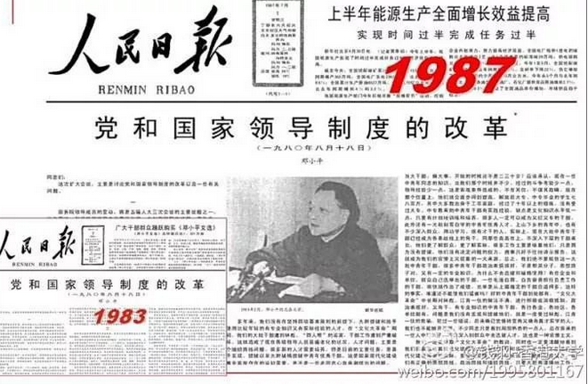 &#20061;&#28216;&#23089;&#20048;&#40;&#78;&#105;&#110;&#101;&#71;&#97;&#109;&#101;&#83;&#112;&#111;&#114;&#116;&#115;&#41;&#23448;&#26041;&#32593;&#31449;&#45;&#20061;&#28216;&#24341;&#39046;&#23089;&#20048;&#28526;&#27969;