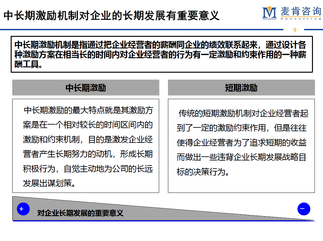 &#20061;&#28216;&#23089;&#20048;&#40;&#78;&#105;&#110;&#101;&#71;&#97;&#109;&#101;&#83;&#112;&#111;&#114;&#116;&#115;&#41;&#23448;&#26041;&#32593;&#31449;&#45;&#20061;&#28216;&#24341;&#39046;&#23089;&#20048;&#28526;&#27969;