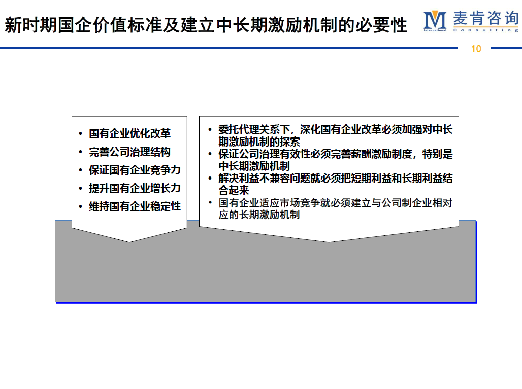 &#20061;&#28216;&#23089;&#20048;&#40;&#78;&#105;&#110;&#101;&#71;&#97;&#109;&#101;&#83;&#112;&#111;&#114;&#116;&#115;&#41;&#23448;&#26041;&#32593;&#31449;&#45;&#20061;&#28216;&#24341;&#39046;&#23089;&#20048;&#28526;&#27969;