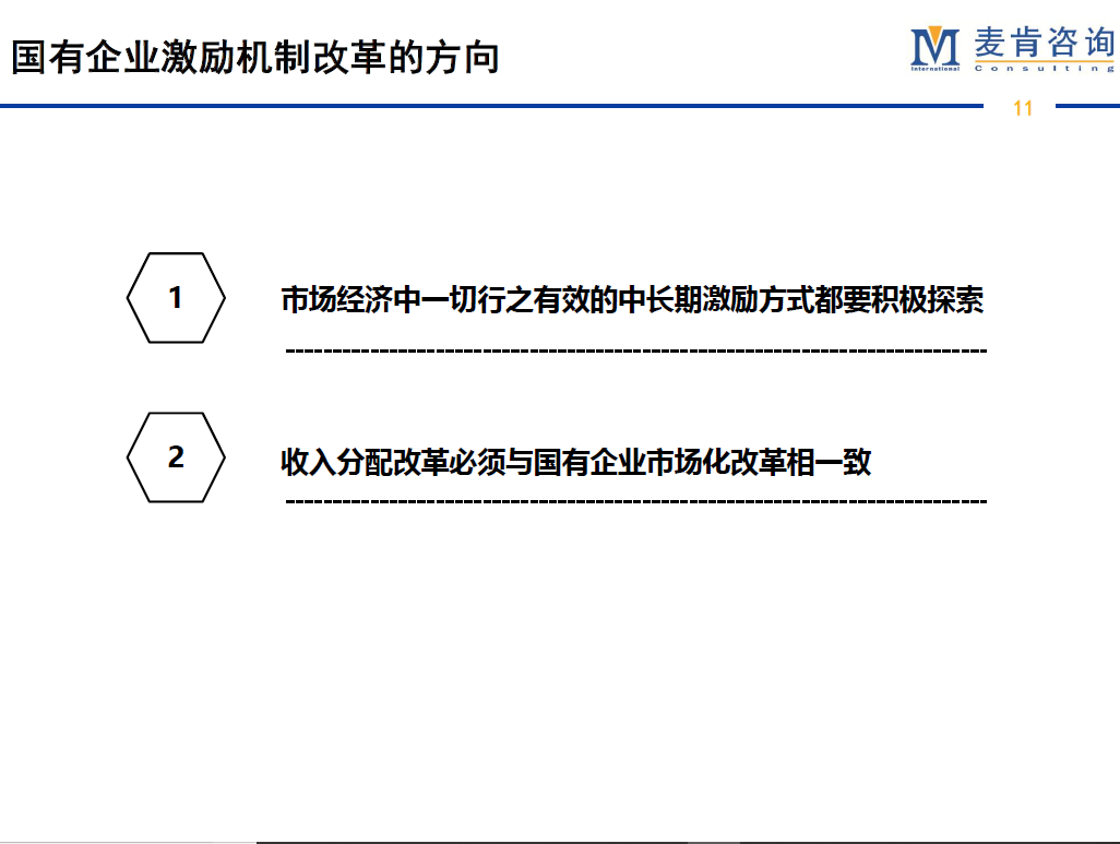 &#20061;&#28216;&#23089;&#20048;&#40;&#78;&#105;&#110;&#101;&#71;&#97;&#109;&#101;&#83;&#112;&#111;&#114;&#116;&#115;&#41;&#23448;&#26041;&#32593;&#31449;&#45;&#20061;&#28216;&#24341;&#39046;&#23089;&#20048;&#28526;&#27969;