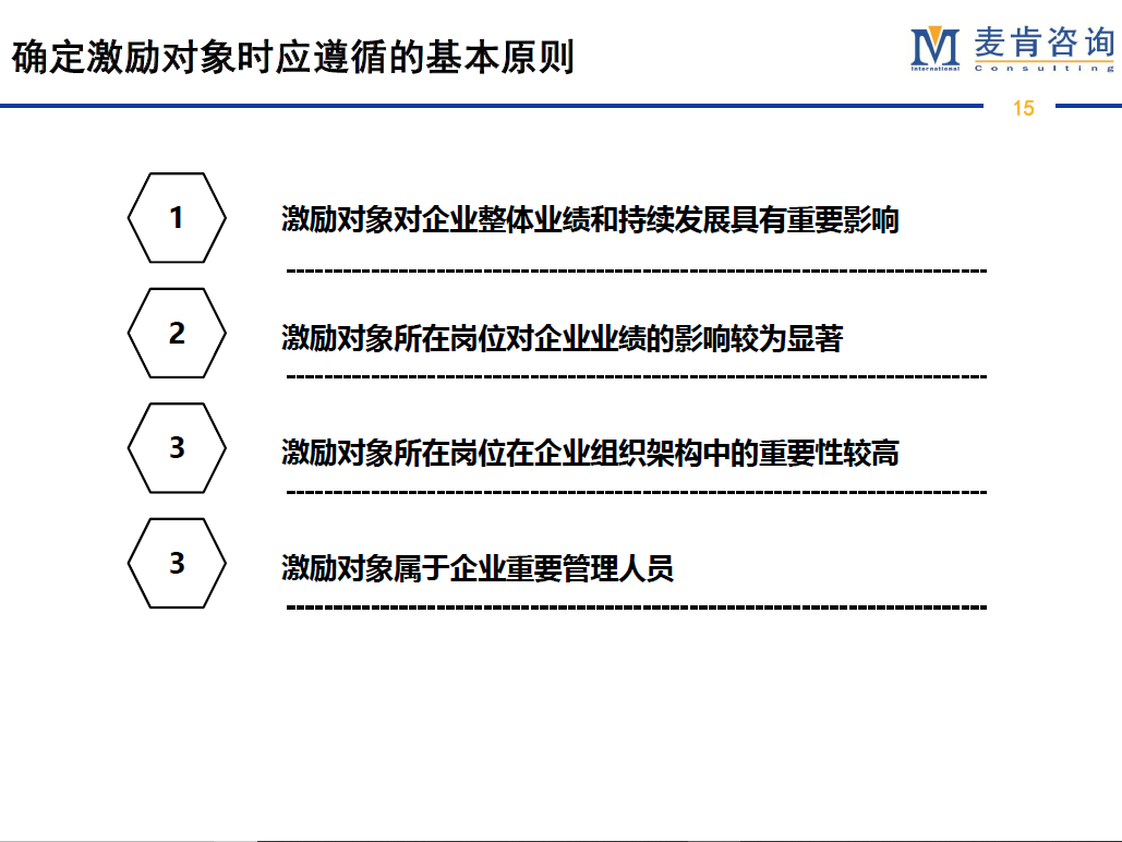 &#20061;&#28216;&#23089;&#20048;&#40;&#78;&#105;&#110;&#101;&#71;&#97;&#109;&#101;&#83;&#112;&#111;&#114;&#116;&#115;&#41;&#23448;&#26041;&#32593;&#31449;&#45;&#20061;&#28216;&#24341;&#39046;&#23089;&#20048;&#28526;&#27969;