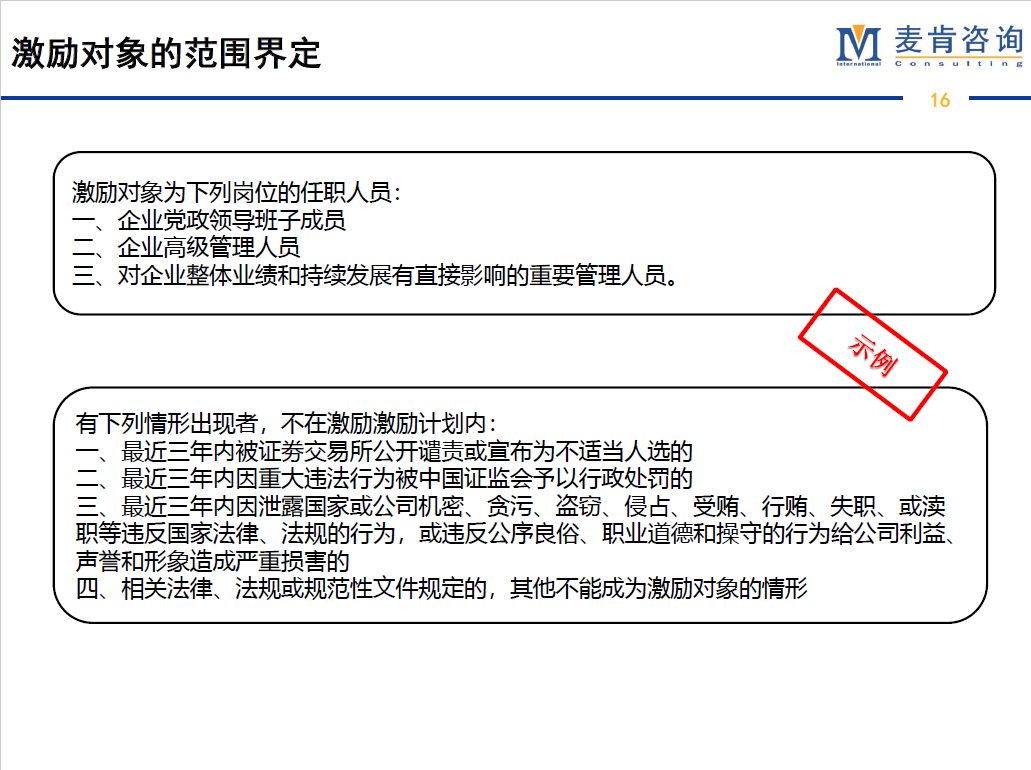 &#20061;&#28216;&#23089;&#20048;&#40;&#78;&#105;&#110;&#101;&#71;&#97;&#109;&#101;&#83;&#112;&#111;&#114;&#116;&#115;&#41;&#23448;&#26041;&#32593;&#31449;&#45;&#20061;&#28216;&#24341;&#39046;&#23089;&#20048;&#28526;&#27969;
