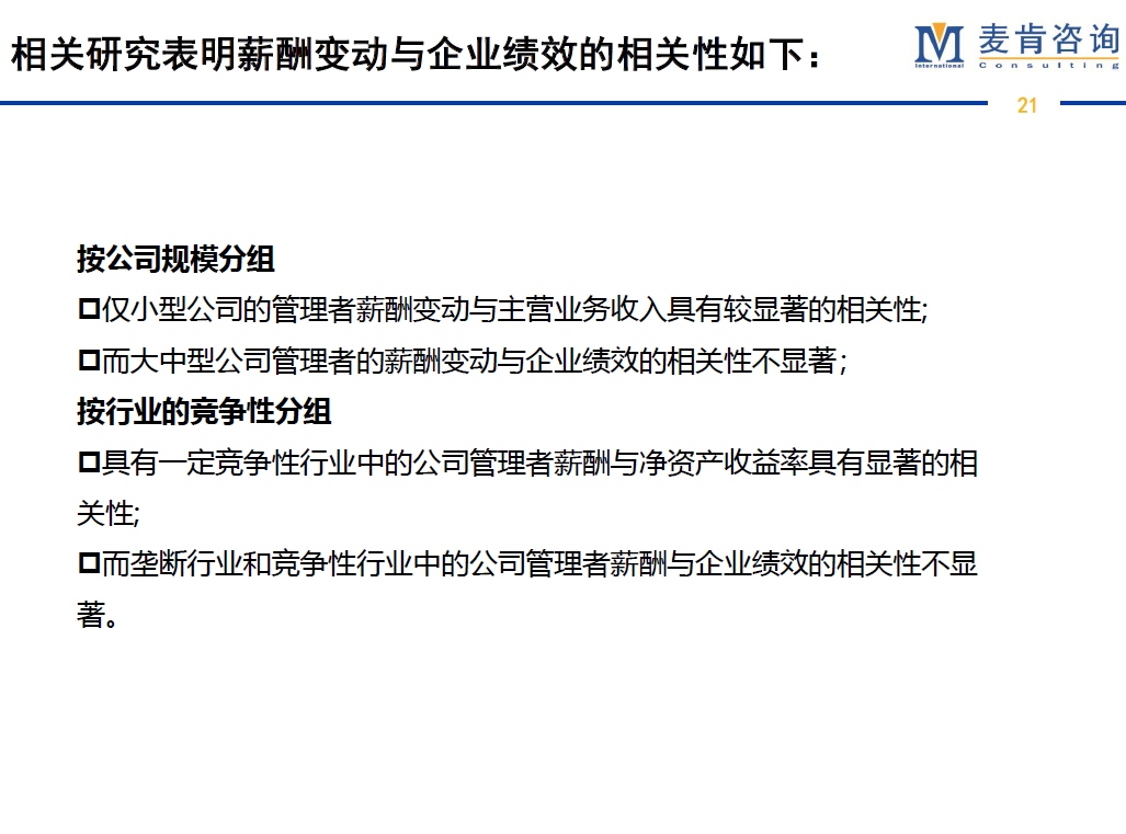 &#20061;&#28216;&#23089;&#20048;&#40;&#78;&#105;&#110;&#101;&#71;&#97;&#109;&#101;&#83;&#112;&#111;&#114;&#116;&#115;&#41;&#23448;&#26041;&#32593;&#31449;&#45;&#20061;&#28216;&#24341;&#39046;&#23089;&#20048;&#28526;&#27969;