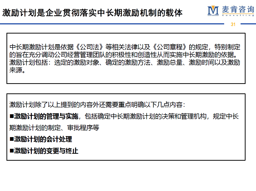 &#20061;&#28216;&#23089;&#20048;&#40;&#78;&#105;&#110;&#101;&#71;&#97;&#109;&#101;&#83;&#112;&#111;&#114;&#116;&#115;&#41;&#23448;&#26041;&#32593;&#31449;&#45;&#20061;&#28216;&#24341;&#39046;&#23089;&#20048;&#28526;&#27969;
