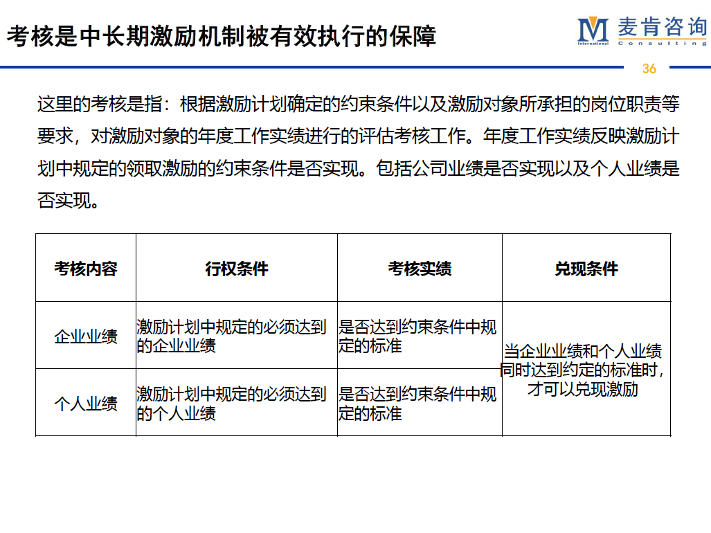 &#20061;&#28216;&#23089;&#20048;&#40;&#78;&#105;&#110;&#101;&#71;&#97;&#109;&#101;&#83;&#112;&#111;&#114;&#116;&#115;&#41;&#23448;&#26041;&#32593;&#31449;&#45;&#20061;&#28216;&#24341;&#39046;&#23089;&#20048;&#28526;&#27969;