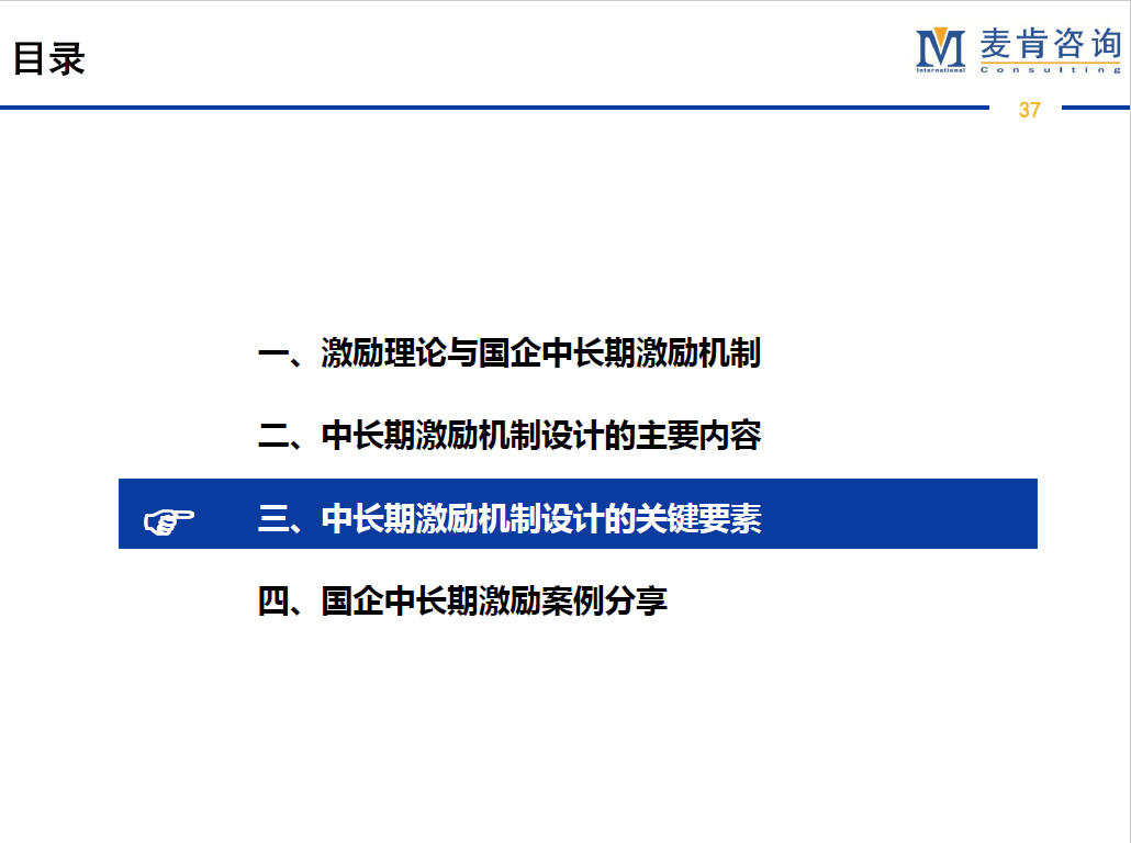 &#20061;&#28216;&#23089;&#20048;&#40;&#78;&#105;&#110;&#101;&#71;&#97;&#109;&#101;&#83;&#112;&#111;&#114;&#116;&#115;&#41;&#23448;&#26041;&#32593;&#31449;&#45;&#20061;&#28216;&#24341;&#39046;&#23089;&#20048;&#28526;&#27969;