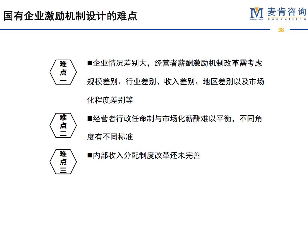&#20061;&#28216;&#23089;&#20048;&#40;&#78;&#105;&#110;&#101;&#71;&#97;&#109;&#101;&#83;&#112;&#111;&#114;&#116;&#115;&#41;&#23448;&#26041;&#32593;&#31449;&#45;&#20061;&#28216;&#24341;&#39046;&#23089;&#20048;&#28526;&#27969;
