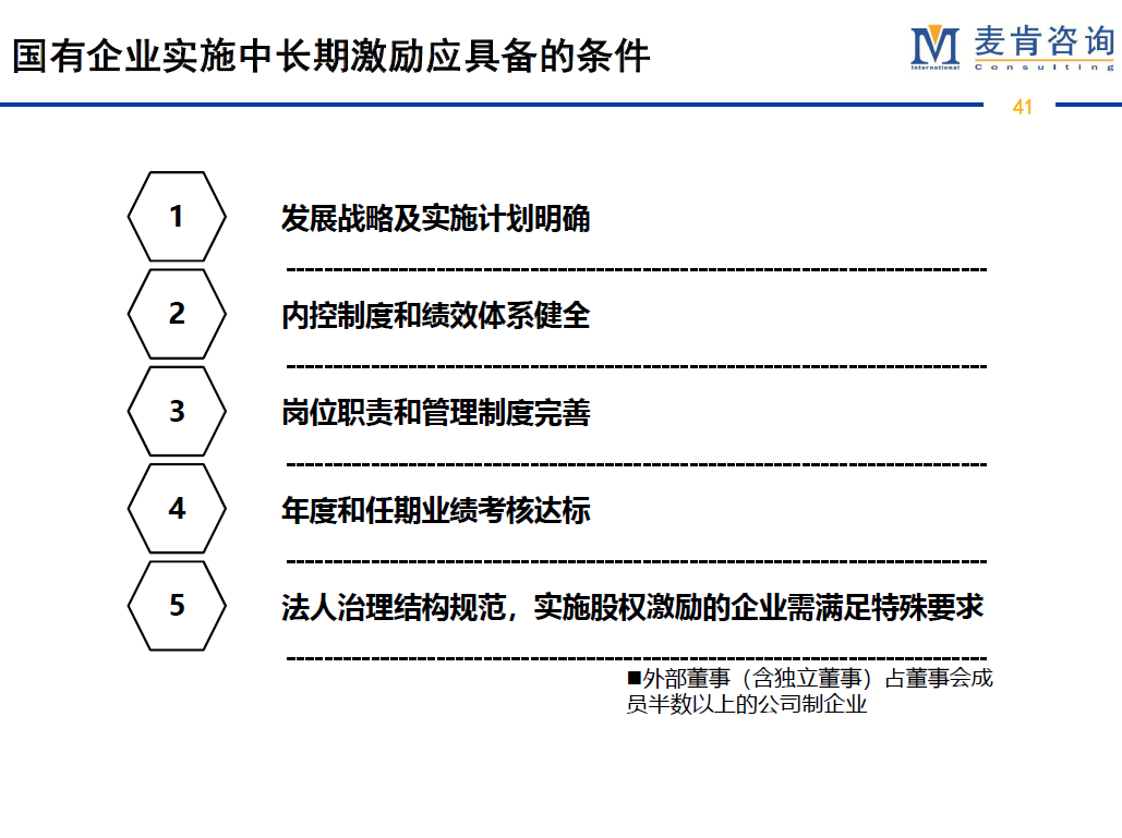 &#20061;&#28216;&#23089;&#20048;&#40;&#78;&#105;&#110;&#101;&#71;&#97;&#109;&#101;&#83;&#112;&#111;&#114;&#116;&#115;&#41;&#23448;&#26041;&#32593;&#31449;&#45;&#20061;&#28216;&#24341;&#39046;&#23089;&#20048;&#28526;&#27969;