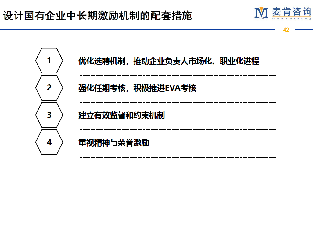 &#20061;&#28216;&#23089;&#20048;&#40;&#78;&#105;&#110;&#101;&#71;&#97;&#109;&#101;&#83;&#112;&#111;&#114;&#116;&#115;&#41;&#23448;&#26041;&#32593;&#31449;&#45;&#20061;&#28216;&#24341;&#39046;&#23089;&#20048;&#28526;&#27969;