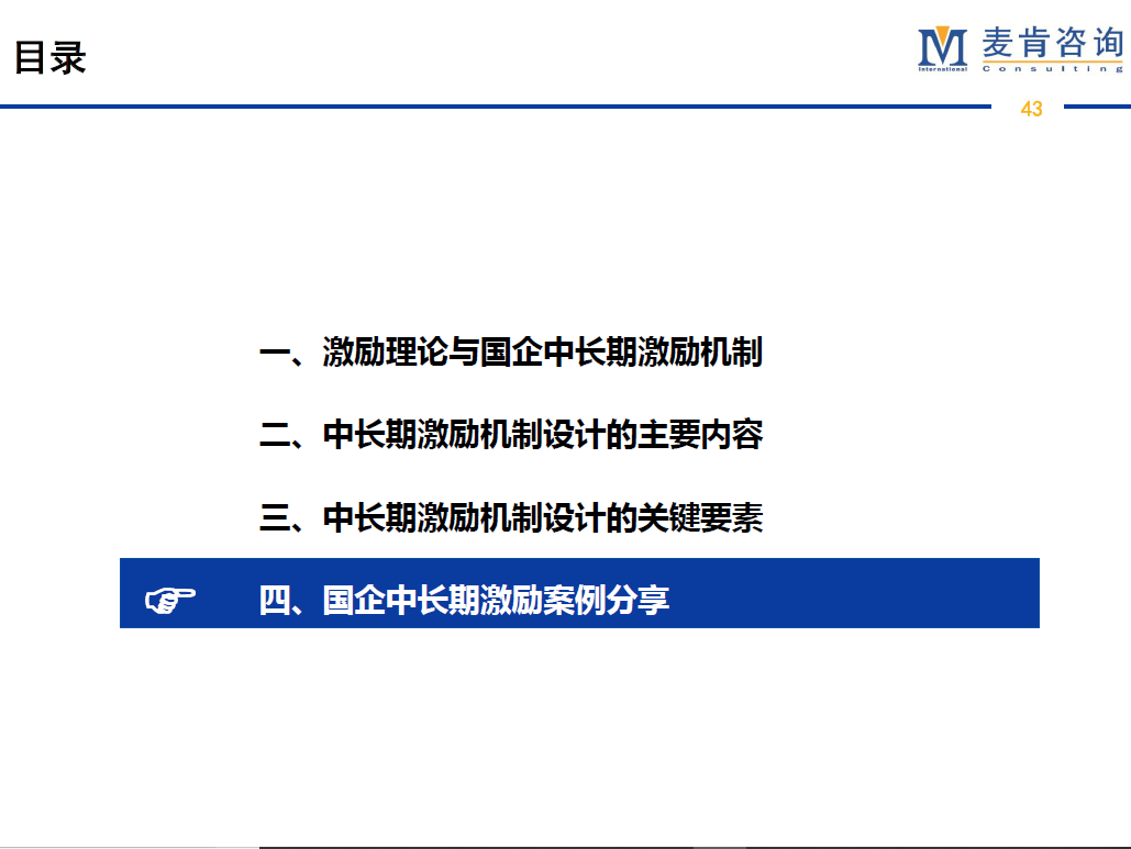 &#20061;&#28216;&#23089;&#20048;&#40;&#78;&#105;&#110;&#101;&#71;&#97;&#109;&#101;&#83;&#112;&#111;&#114;&#116;&#115;&#41;&#23448;&#26041;&#32593;&#31449;&#45;&#20061;&#28216;&#24341;&#39046;&#23089;&#20048;&#28526;&#27969;