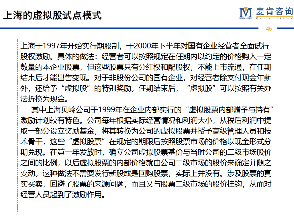 &#20061;&#28216;&#23089;&#20048;&#40;&#78;&#105;&#110;&#101;&#71;&#97;&#109;&#101;&#83;&#112;&#111;&#114;&#116;&#115;&#41;&#23448;&#26041;&#32593;&#31449;&#45;&#20061;&#28216;&#24341;&#39046;&#23089;&#20048;&#28526;&#27969;