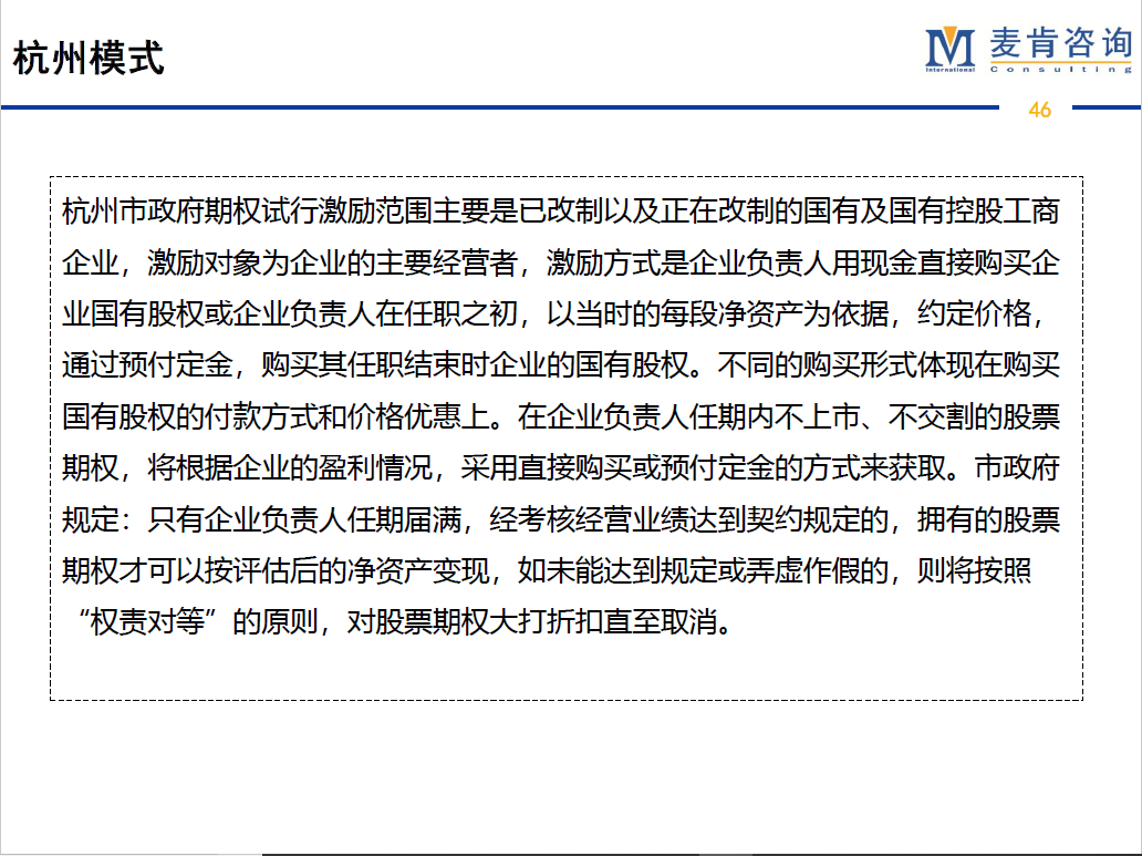 &#20061;&#28216;&#23089;&#20048;&#40;&#78;&#105;&#110;&#101;&#71;&#97;&#109;&#101;&#83;&#112;&#111;&#114;&#116;&#115;&#41;&#23448;&#26041;&#32593;&#31449;&#45;&#20061;&#28216;&#24341;&#39046;&#23089;&#20048;&#28526;&#27969;