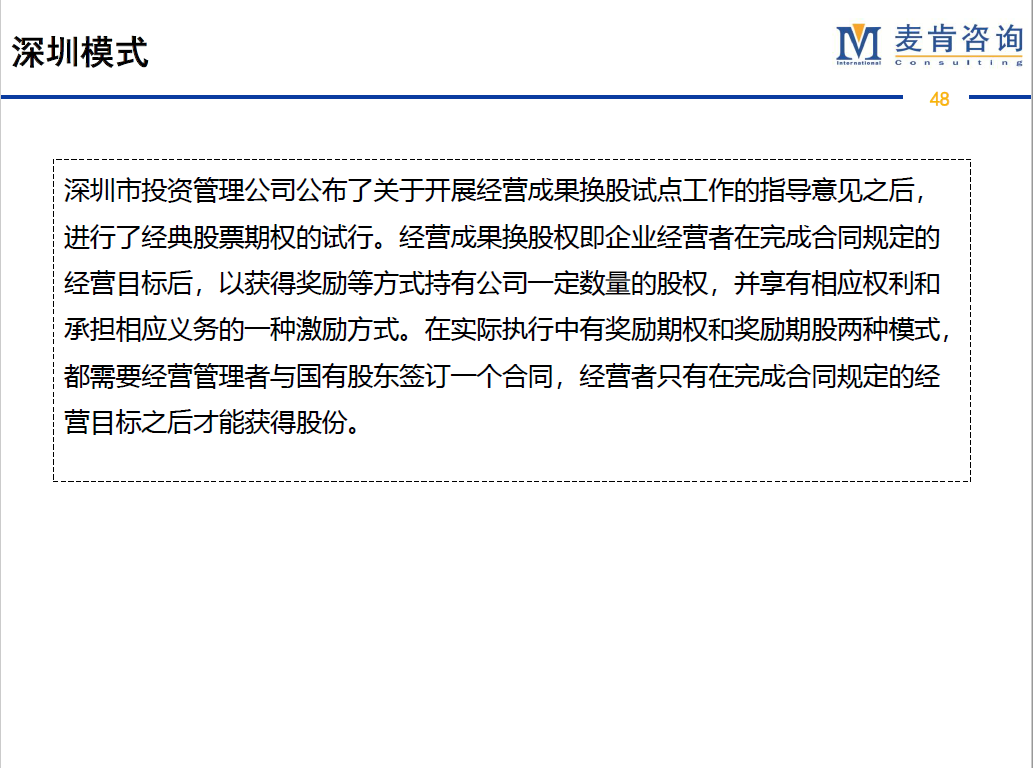 &#20061;&#28216;&#23089;&#20048;&#40;&#78;&#105;&#110;&#101;&#71;&#97;&#109;&#101;&#83;&#112;&#111;&#114;&#116;&#115;&#41;&#23448;&#26041;&#32593;&#31449;&#45;&#20061;&#28216;&#24341;&#39046;&#23089;&#20048;&#28526;&#27969;