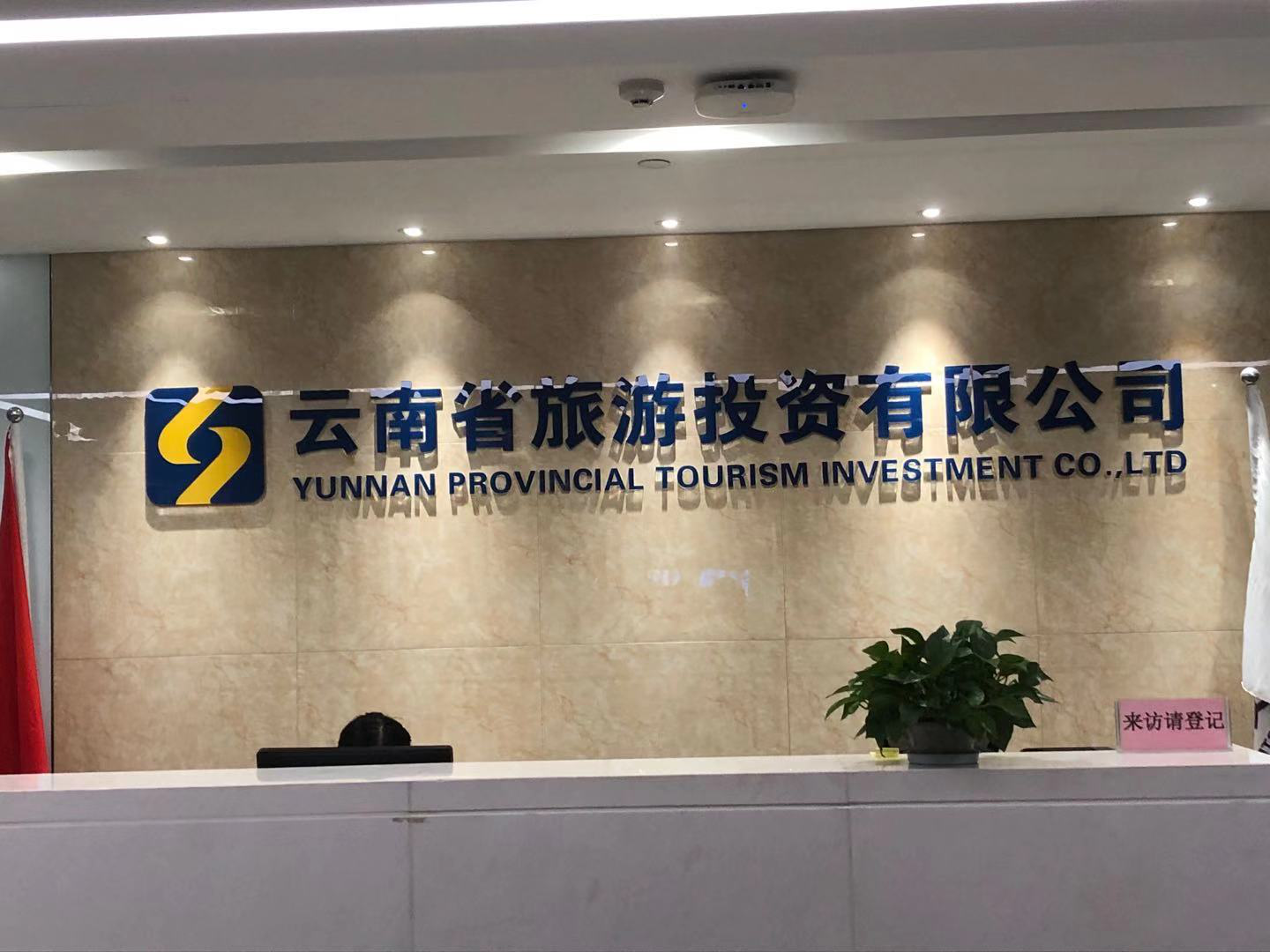 &#20061;&#28216;&#23089;&#20048;&#40;&#78;&#105;&#110;&#101;&#71;&#97;&#109;&#101;&#83;&#112;&#111;&#114;&#116;&#115;&#41;&#23448;&#26041;&#32593;&#31449;&#45;&#20061;&#28216;&#24341;&#39046;&#23089;&#20048;&#28526;&#27969;