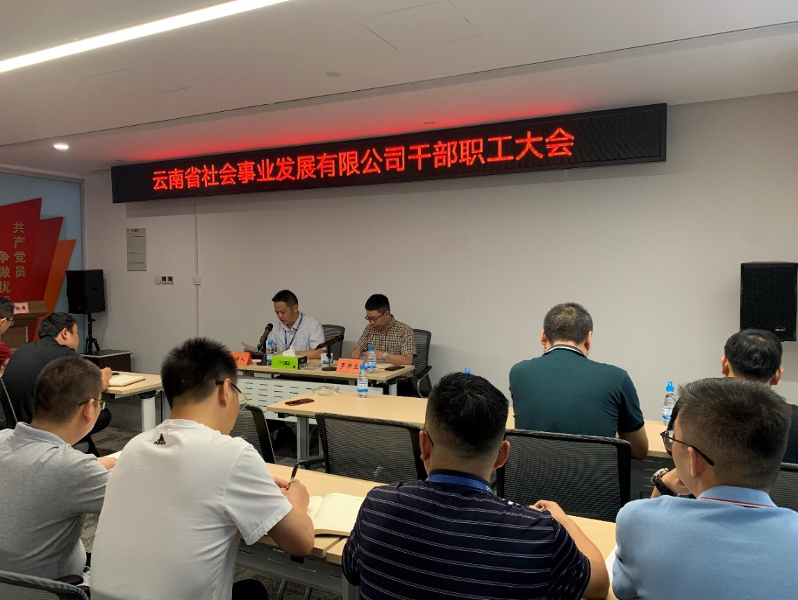 &#20061;&#28216;&#23089;&#20048;&#40;&#78;&#105;&#110;&#101;&#71;&#97;&#109;&#101;&#83;&#112;&#111;&#114;&#116;&#115;&#41;&#23448;&#26041;&#32593;&#31449;&#45;&#20061;&#28216;&#24341;&#39046;&#23089;&#20048;&#28526;&#27969;