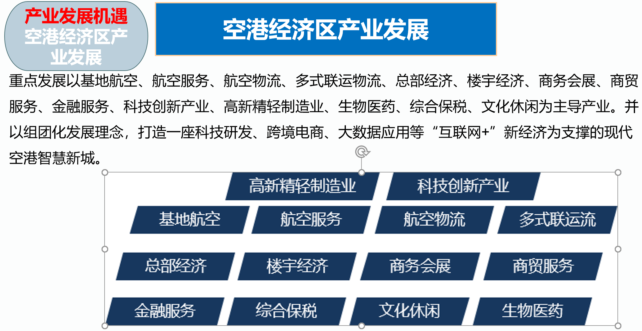 &#20061;&#28216;&#23089;&#20048;&#40;&#78;&#105;&#110;&#101;&#71;&#97;&#109;&#101;&#83;&#112;&#111;&#114;&#116;&#115;&#41;&#23448;&#26041;&#32593;&#31449;&#45;&#20061;&#28216;&#24341;&#39046;&#23089;&#20048;&#28526;&#27969;