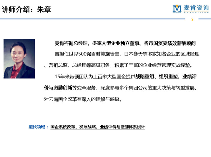 &#20061;&#28216;&#23089;&#20048;&#40;&#78;&#105;&#110;&#101;&#71;&#97;&#109;&#101;&#83;&#112;&#111;&#114;&#116;&#115;&#41;&#23448;&#26041;&#32593;&#31449;&#45;&#20061;&#28216;&#24341;&#39046;&#23089;&#20048;&#28526;&#27969;