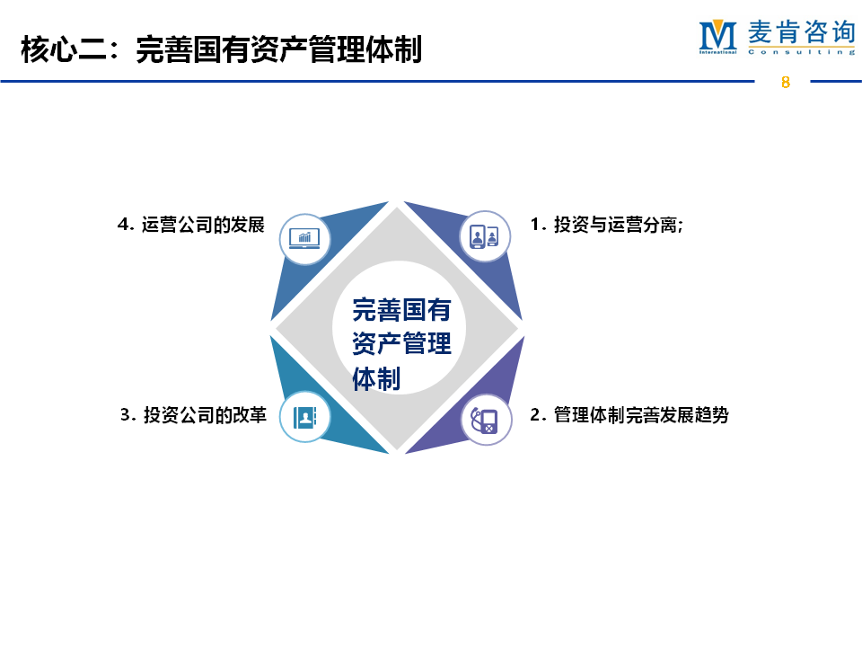 &#20061;&#28216;&#23089;&#20048;&#40;&#78;&#105;&#110;&#101;&#71;&#97;&#109;&#101;&#83;&#112;&#111;&#114;&#116;&#115;&#41;&#23448;&#26041;&#32593;&#31449;&#45;&#20061;&#28216;&#24341;&#39046;&#23089;&#20048;&#28526;&#27969;
