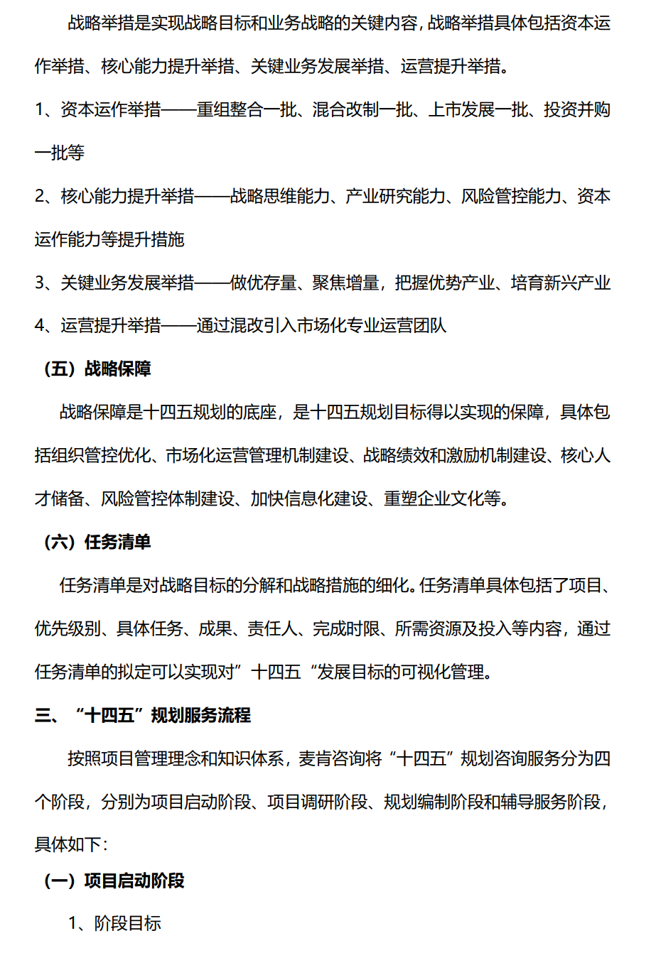 &#20061;&#28216;&#23089;&#20048;&#40;&#78;&#105;&#110;&#101;&#71;&#97;&#109;&#101;&#83;&#112;&#111;&#114;&#116;&#115;&#41;&#23448;&#26041;&#32593;&#31449;&#45;&#20061;&#28216;&#24341;&#39046;&#23089;&#20048;&#28526;&#27969;