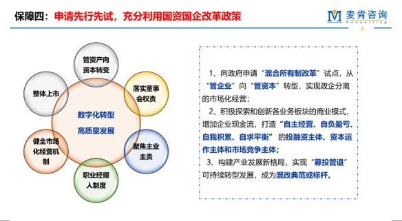 &#20061;&#28216;&#23089;&#20048;&#40;&#78;&#105;&#110;&#101;&#71;&#97;&#109;&#101;&#83;&#112;&#111;&#114;&#116;&#115;&#41;&#23448;&#26041;&#32593;&#31449;&#45;&#20061;&#28216;&#24341;&#39046;&#23089;&#20048;&#28526;&#27969;