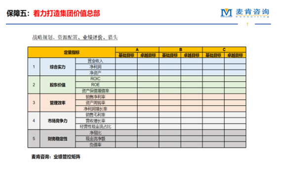 &#20061;&#28216;&#23089;&#20048;&#40;&#78;&#105;&#110;&#101;&#71;&#97;&#109;&#101;&#83;&#112;&#111;&#114;&#116;&#115;&#41;&#23448;&#26041;&#32593;&#31449;&#45;&#20061;&#28216;&#24341;&#39046;&#23089;&#20048;&#28526;&#27969;
