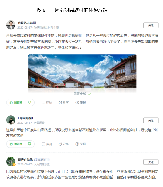 &#20061;&#28216;&#23089;&#20048;&#40;&#78;&#105;&#110;&#101;&#71;&#97;&#109;&#101;&#83;&#112;&#111;&#114;&#116;&#115;&#41;&#23448;&#26041;&#32593;&#31449;&#45;&#20061;&#28216;&#24341;&#39046;&#23089;&#20048;&#28526;&#27969;
