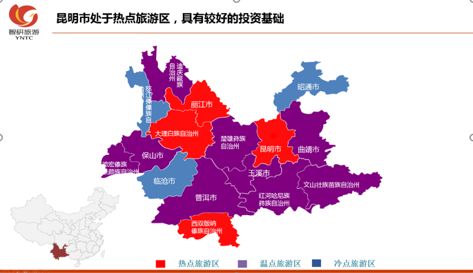 &#20061;&#28216;&#23089;&#20048;&#40;&#78;&#105;&#110;&#101;&#71;&#97;&#109;&#101;&#83;&#112;&#111;&#114;&#116;&#115;&#41;&#23448;&#26041;&#32593;&#31449;&#45;&#20061;&#28216;&#24341;&#39046;&#23089;&#20048;&#28526;&#27969;