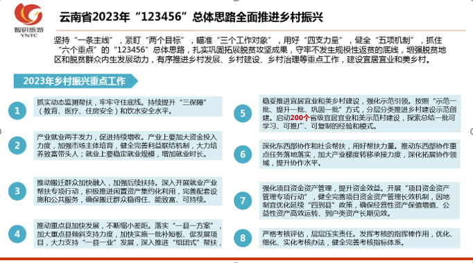 &#20061;&#28216;&#23089;&#20048;&#40;&#78;&#105;&#110;&#101;&#71;&#97;&#109;&#101;&#83;&#112;&#111;&#114;&#116;&#115;&#41;&#23448;&#26041;&#32593;&#31449;&#45;&#20061;&#28216;&#24341;&#39046;&#23089;&#20048;&#28526;&#27969;