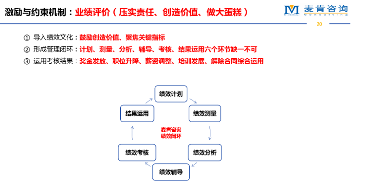 &#20061;&#28216;&#23089;&#20048;&#40;&#78;&#105;&#110;&#101;&#71;&#97;&#109;&#101;&#83;&#112;&#111;&#114;&#116;&#115;&#41;&#23448;&#26041;&#32593;&#31449;&#45;&#20061;&#28216;&#24341;&#39046;&#23089;&#20048;&#28526;&#27969;